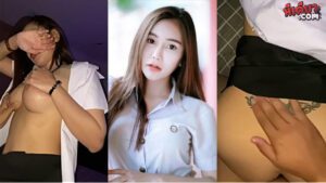 คลิปหลุดใหม่ นักศึกษาไซไลน์ รับงานเย็ดคาชุดนักศึกษาโคตรเสียวเลยแม่งขย่มควยเด็ดชิบหายหน้าตาก็สวยถ้าอยากเย็ดต้องจ่ายกี่บาทเนี่ยอยากจ้างมาเย็ดจริง