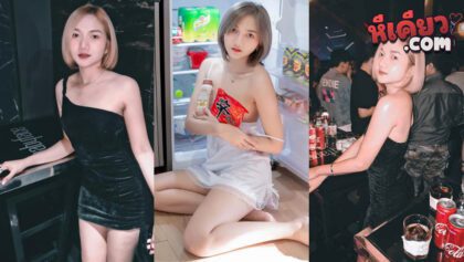 คลิปโป๊โอลี่แฟน sweetiesmooth สาวขี้เงี่ยนมาโชว์เสียวขึ้นขย่มเย็ดลีลาอย่างมันส์กันแต่เช้าซอยหีโครตแจ่มงานโครตดีครางเสียวลั่นห้องนวดนมอย่างมันส์