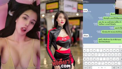 คลิปหลุดเหมยหลิน ดาว tiktok แม่ยาหยีหีสวย คนดังเน็ตไอดอล ก็มาดิคร้าบ maeylin.lin (Pranaya Leepathamakul) หลุดโชว์หีเกี่ยวเบ็ดรับงานคอลเสียว xxx