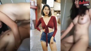 คลิปหลุด น้องเมี่ยงเอวดี เอวโคตรหวานเลยโยกเย็ดกับผัวเก่า โดนผัวเก่าจับเย็ดสดโคตรเสียว จับเย็ดแตกในใส่รูหีเลย เห็นแล้วโคตรเสียวงานดีขนาดนี้ทำเอาฟินเลย