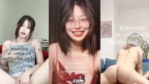 คลิปหลุดมาใหม่ คนดังใน TIKTOK ใครไม่รู้บอกเพื่อนด้วยนะ สาวน่ารักดัดฟันขย่มควยผัวนั่งติ้วหีสวยๆโคตรแรร์เลยงานนี้