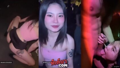 คลิปหลุด ทางบ้านสาวหลุดในไอจีมาโชว์เสียวตั้งกล้องจับอมควยแฟนหนุ่มโครตเด็ดต่อด้วยเย็ดลีลาอย่างมันส์