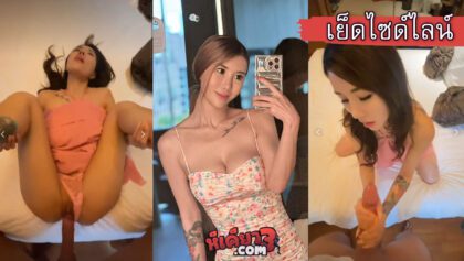 คลิปหลุดเย็ดไซด์ไลน์สาวน้อง Tammy Tay นางแบบสาวสวย ohsofickle เย็ดพริตตี้นางแบบสาวคนดัง โดนควยใหญ่ยาวแทงรูหีมิดด้ามอย่างจุกร้องเสียงหลง ทนไม่ไหวน่าเญ็ดขนาดนี้ขอปล่อยน้ำแตกในคารูหี