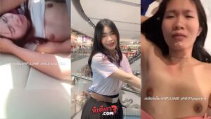 คลิปหลุุดเย็ดนักศึกษา สาววัยรุ่นวัยเงี่ยนโดนจับเย็ดหลังเลิกเรียนอย่างแจ่ม xxx โม็คควยอย่างเงี่ยนทั้งอมทั้งเลียก่อนโดนเย็ดสดไม่ยั้งเสียวจนแตกใส่หน้า